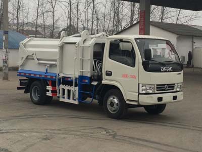 CLW5165ZDJE5ѹʽԽ