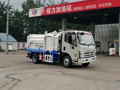 CLW5165ZDJE5ѹʽԽ