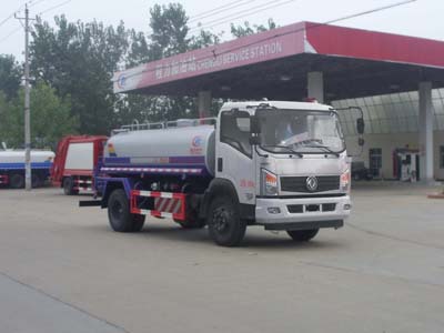 CLW5252GPSE5̻