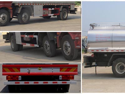 程力威牌CLW5250GNYB5型鲜奶运输车