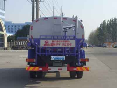 CLW5181GPSC5̻