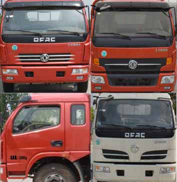 CLW5120GSSD5ˮ