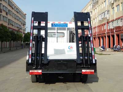 程力威牌CLW5040TPBD5型平板运输车