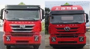 ʨSLS5251GRYH5ȼҺʽ䳵