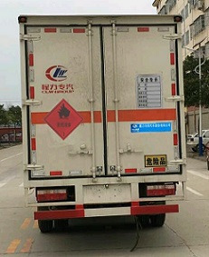 CLW5114XRYE5ȼҺʽ䳵