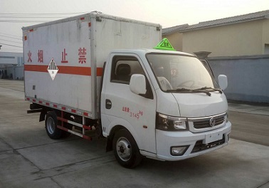 ׵SZD5045XZW6ΣƷʽ䳵