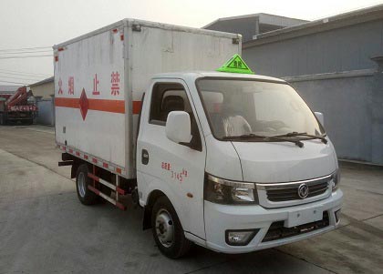 CLW5040XRQC6ȼʽ䳵