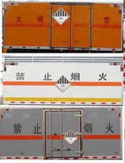 CLW5030XZWCD5ΣƷʽ䳵