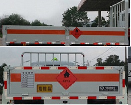 CLW5035TQPE5ƿ䳵