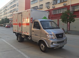 CLW5040XRQC6ȼʽ䳵