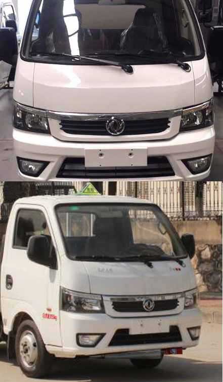 ʿJHW5030XDGE6ͶԺ͸ȾƷʽ䳵