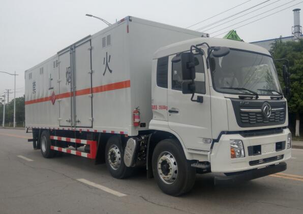 WSH5260XRYBX2ȼҺʽ䳵