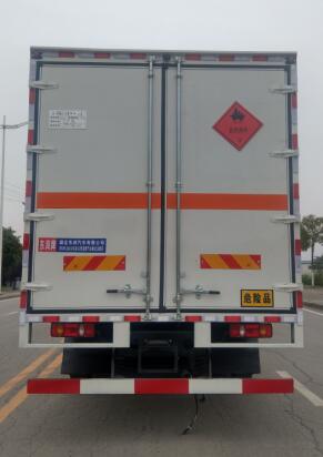 WSH5260XRYBX2ȼҺʽ䳵